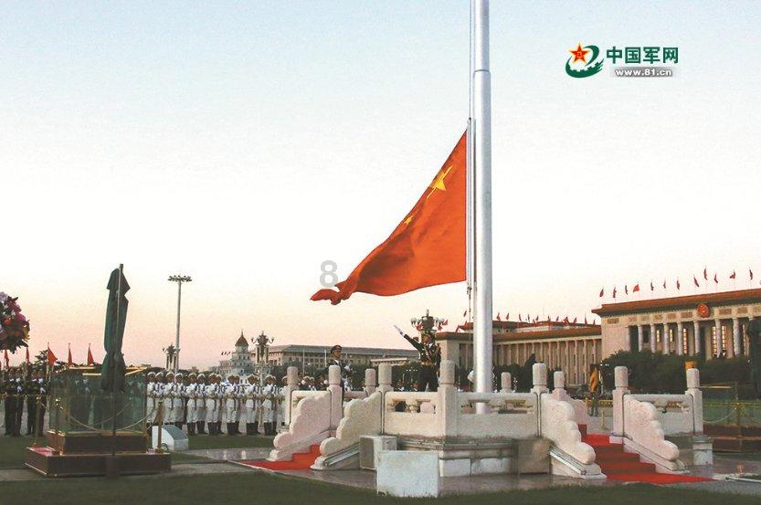 探索这个地方在哪叫什么,开启知识星球之旅